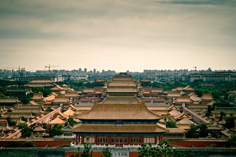 Internally, the Forbidden City